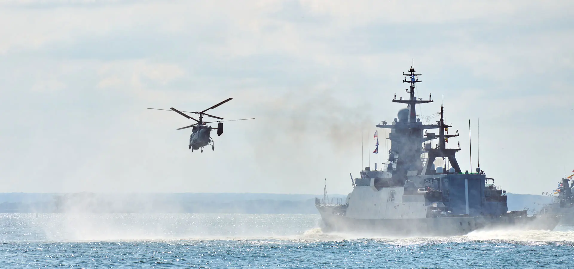 Ast Yetkinlikler Deniz